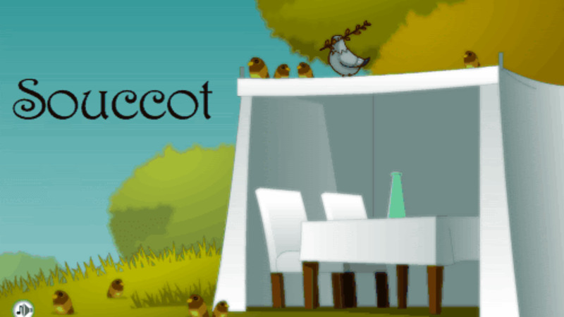 Fête des Tabernacles